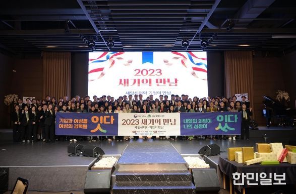 지난 행사 사진