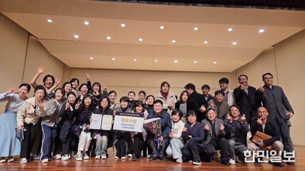 대구시 공무원합창단