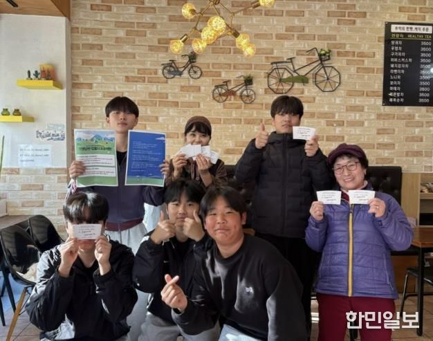 음성군 대소청소년센터 봉사동아리 온, 온 세대를 공감시키는 컵홀더 배포