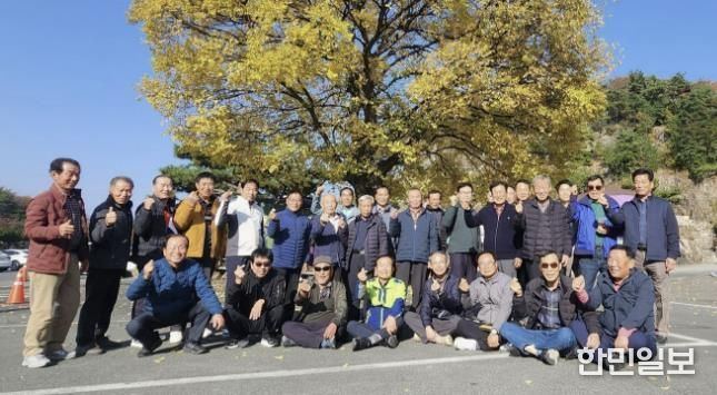 홍성군 갈산면 이장협의회, 부산 선진지 견학