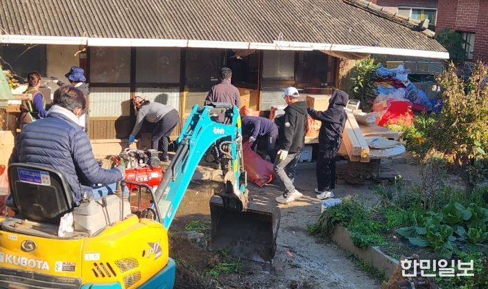 해읍 제25호 주거환경 개선 봉사활동