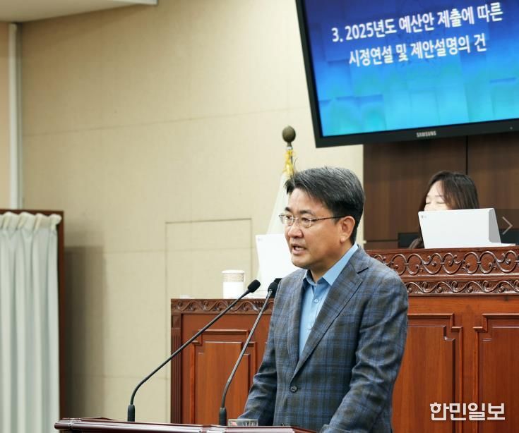 시정연설하는 오승록구청장