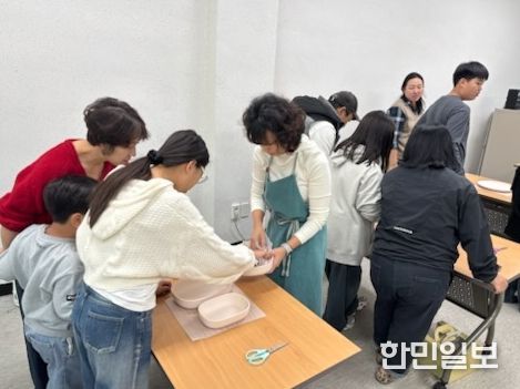 가족과 함께하는 ‘드림가족원데이클래스’ 성료