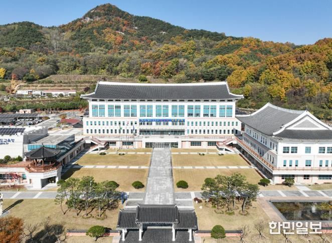 경상북도교육청