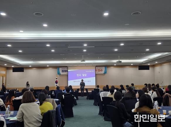 경북교육청, ‘2025 장애영유아 담당교원 역량 강화 연수’ 2회 권역별 운영