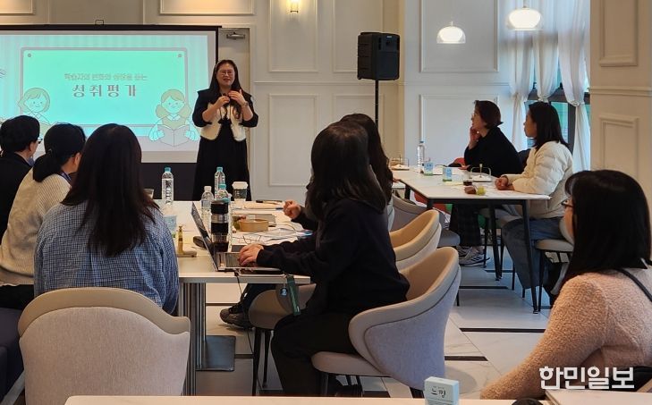 읽걷쓰 4P×디지털 기반 중등 교원 성장 아카데미