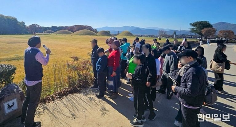 창녕군 드림스타트 사례관리대상 가족들이 경주 곳곳을 탐방하고 있다.