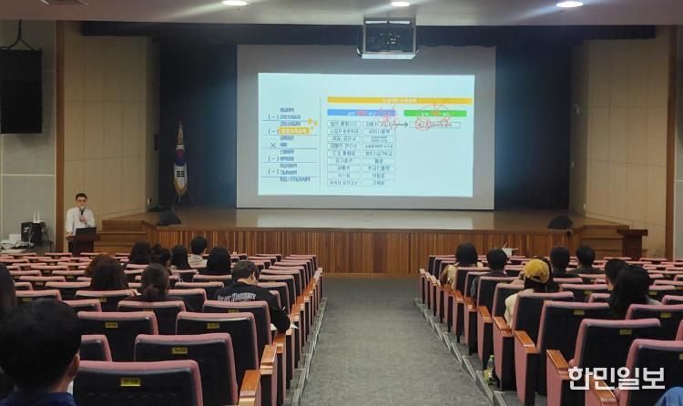 목포상의, 중소기업 재직근로자 대상‘기업결산 실무 무료교육’개최