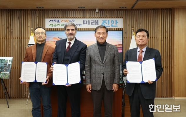 한국고려홍삼조합(주), 아시아·유럽·미국 대상 150만불 수출계약 성사