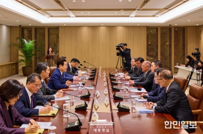 한미 관세협상 후속 민관 합동회의(대통령실)