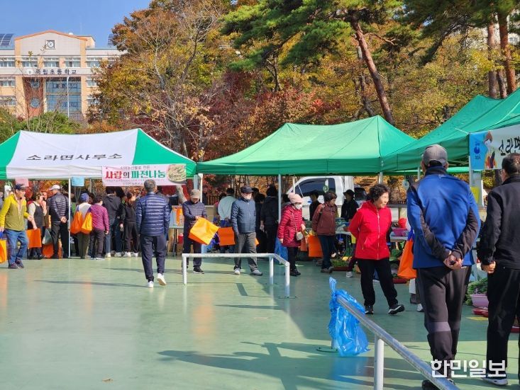 여수시 소라면, 제철 농·특산물 직거래 행복장터