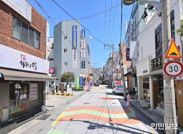 제3호 대연219 골목형상점가 지정