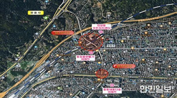 천주로 재포장공사