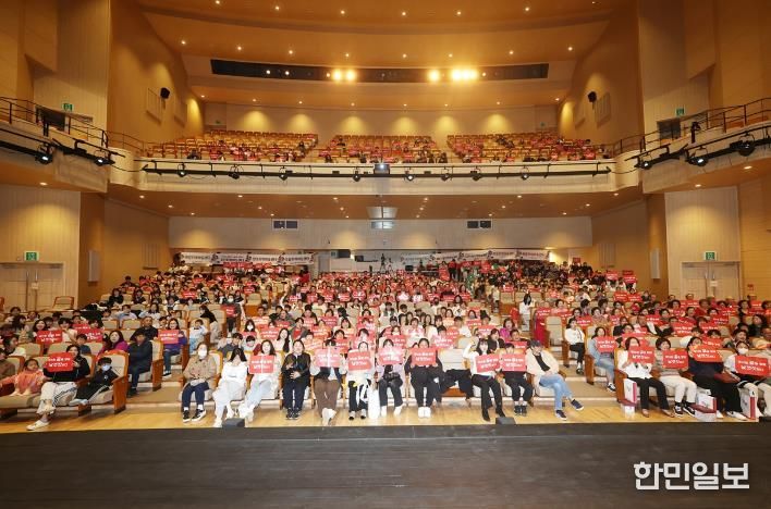 오산시, 제13회 지역아동센터 아동발표회 ‘꿈을 향해 날개짓하다’ 성황리 개최