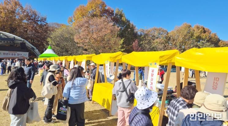 함양군, ‘청년 창업의 꿈, 청춘마켓’ 개최