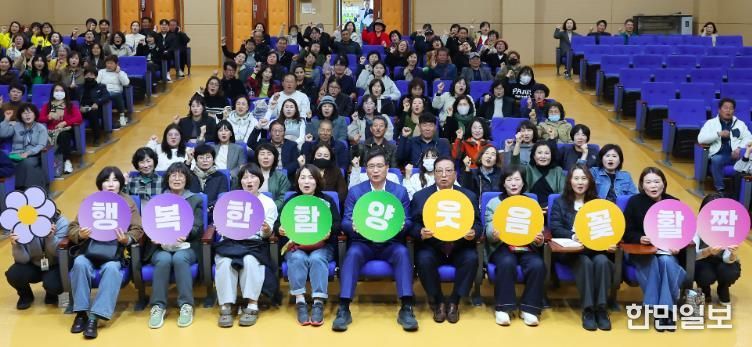 함양군, ‘찾아가는 통합돌봄활동가 양성 교육’ 실시