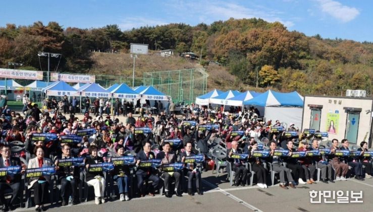 사천시 제4회 축동면 만날제 개최