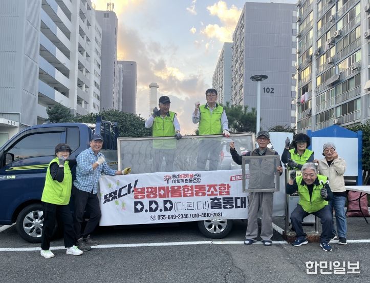 주민의 손으로 만든 변화 ‘2025 Re-도시재생대학’