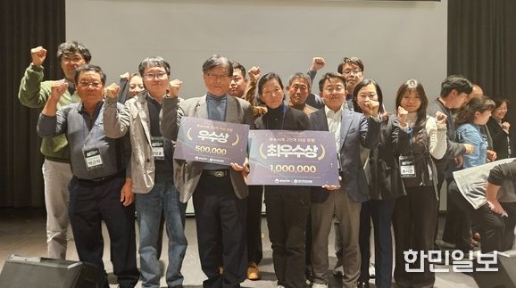 통영의 추도, 비진도‘섬 지역 특성화 사업 우수사례’수상