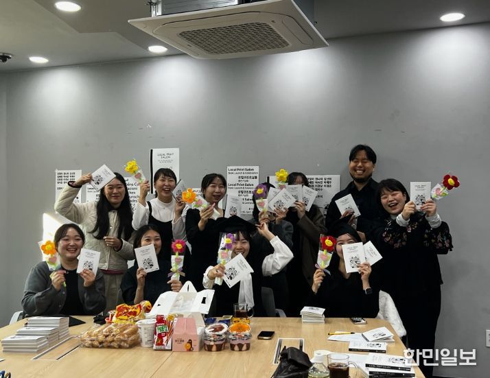 부산 서구, 로컬 프린트 살롱