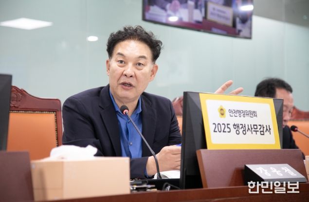 경기도의회 강웅철 의원