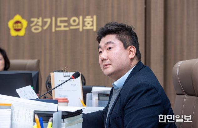 경기도의회 장한별 의원