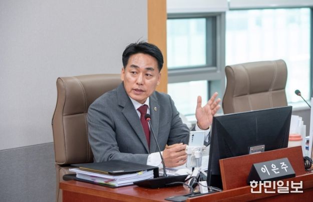 경기도의회 이은주 의원