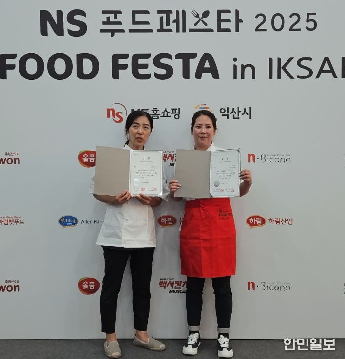 수료생, 전국·도 단위 대회 연이어 수상