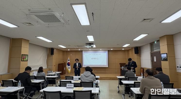 영덕교육지원청, 공정하고 합리적인 인사를 위한 업무담당자 연수회 개최