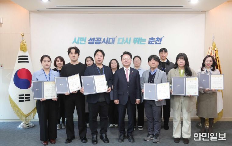 청렴리더상 시상식