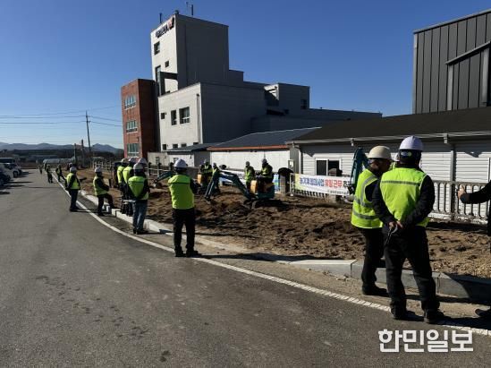 농업기계 안전사용 및 현장이용기술 교육