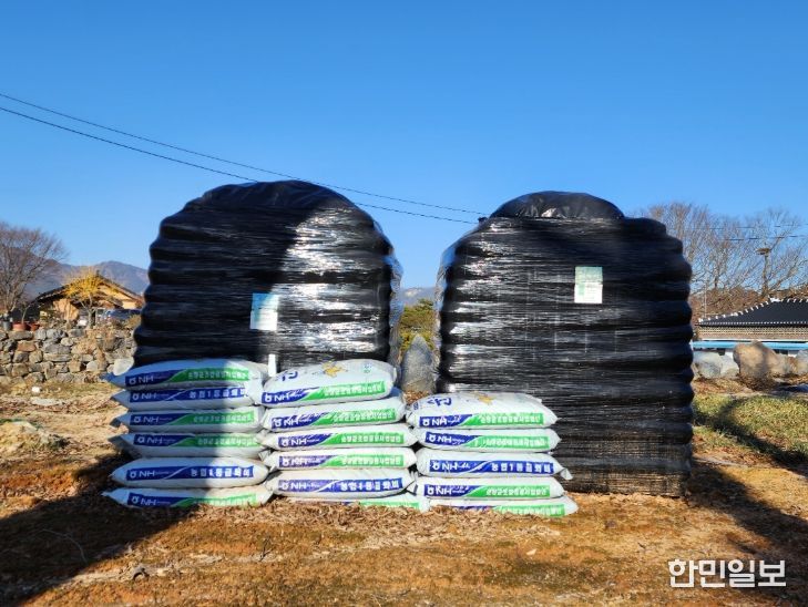 2026년 유기질 비료 지원사업 신청 접수