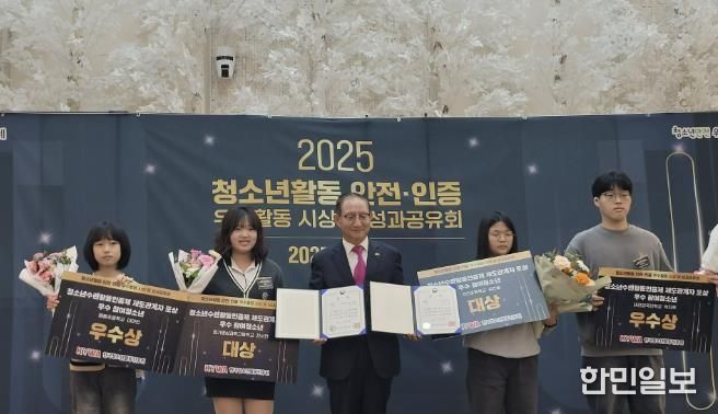 고양교육지원청, 교육발전특구 디지털영상캠퍼스 '미디어판타지' 우수사례 전국 1위 영예