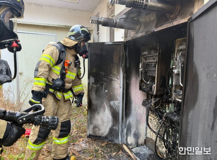 계양소방서, 어린이집 외부 보일러실 화재 진압