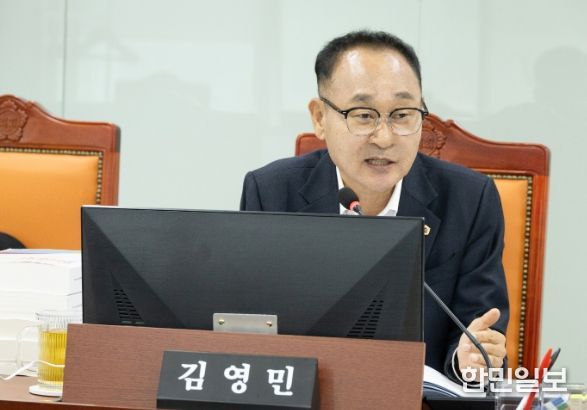 경기도의회 김영민 의원