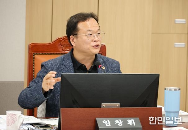 경기도의회 임창휘 의원