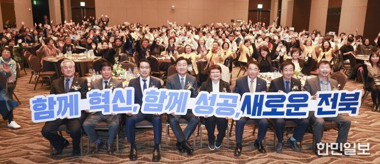 전북자치도, 문화관광해설사 역량강화 워크숍 개최