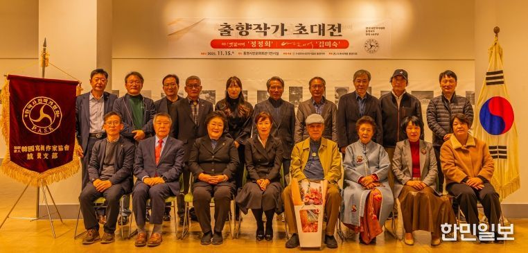 통영시 출향작가 초대전