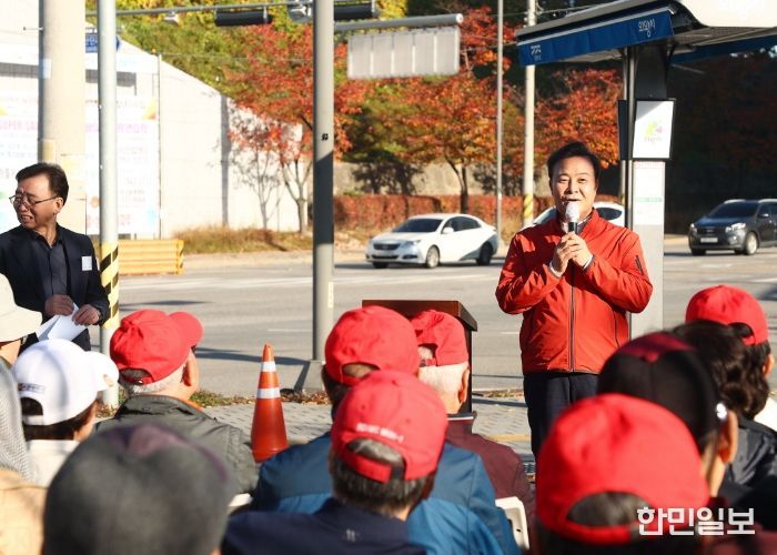 제2회 의왕시노인지회장배 시니어 파크골프대회 성료