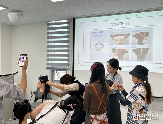 울산 남구 평생학습교실 15개 강좌 운영