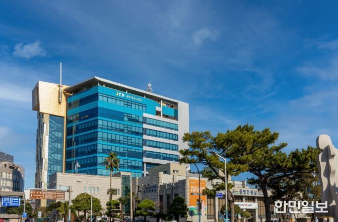 제주테크노파크 본부동(제주벤처마루)