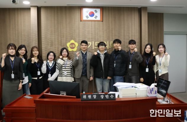 경기도의회 장민수 의원