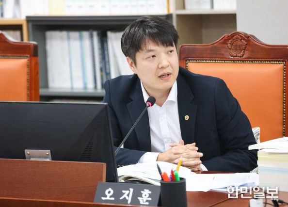 경기도의회 오지훈 의원