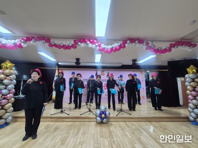 하남시 신장2동 주민자치프로그램 발표회