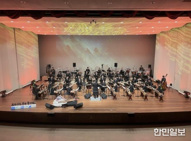 충주시립우륵국악단, 25년 정기연주회 완결