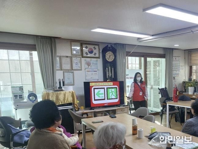 ‘찾아가는 안전교육’ 현장(구립암사1동제1경로당)