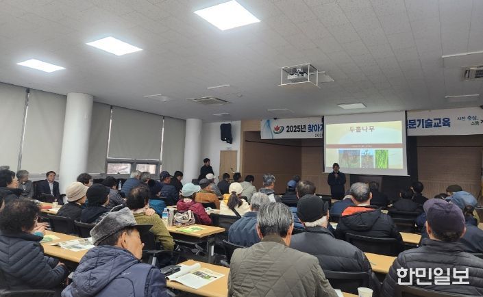 정읍시농업기술센터, 황토현농협서 '찾아가는 두릅 전문교육' 실시