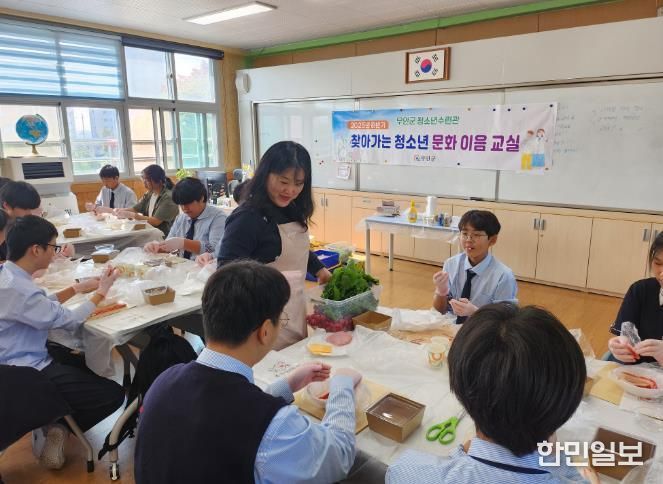 3달간 일정을 마무리한 하반기 ‘찾아가는 청소년 문화이음교실’