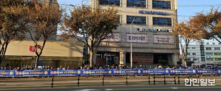 지난 18일 조례사거리 일원에서 교통사고 예방과 안전문화 확산을 위해 민·관·경이 참여하는 합동 교통안전 캠페인을 실시했다.