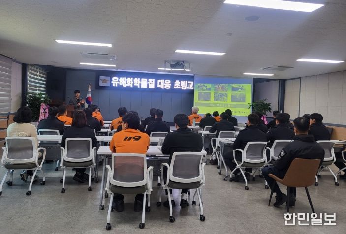 영동소방서 유해화학물질 사고 대응 역량강화 특별교육 실시